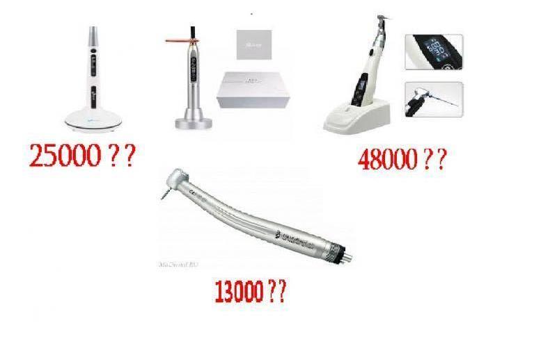 վաճառվում է